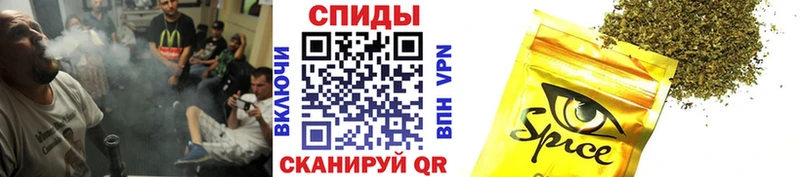 Бутират бутандиол  Сунжа 