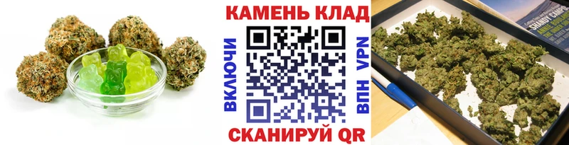 OMG рабочий сайт  Сунжа  Печенье с ТГК марихуана  закладки 