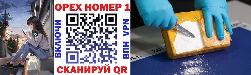 Cocaine 98%  Сунжа 