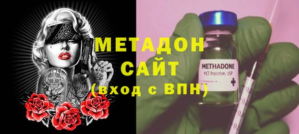 соль ск Аркадак