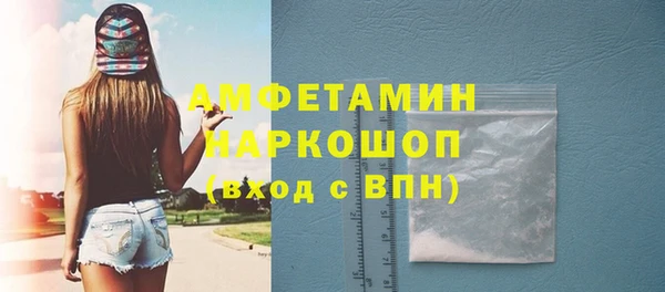 а пвп мука Арсеньев