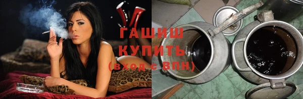 соль ск Аркадак