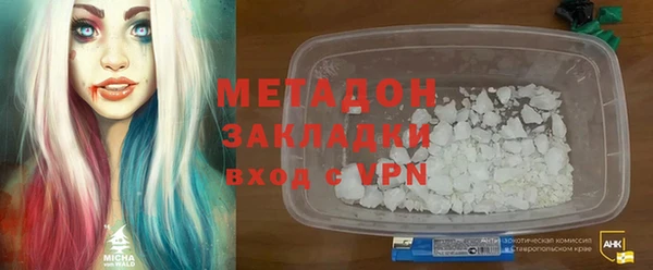 а пвп мука Арсеньев