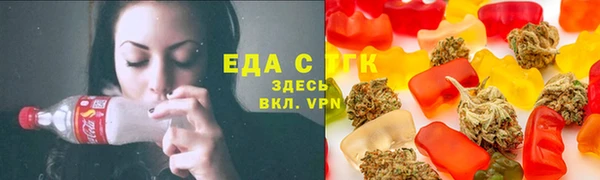 кокс Армянск