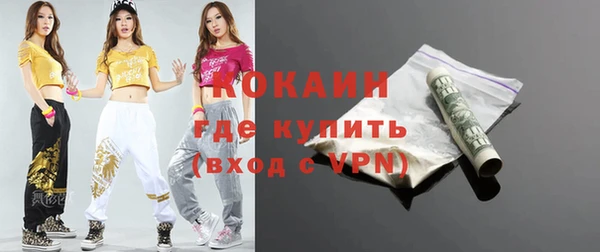 а пвп мука Арсеньев