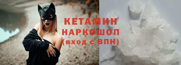 а пвп мука Арсеньев