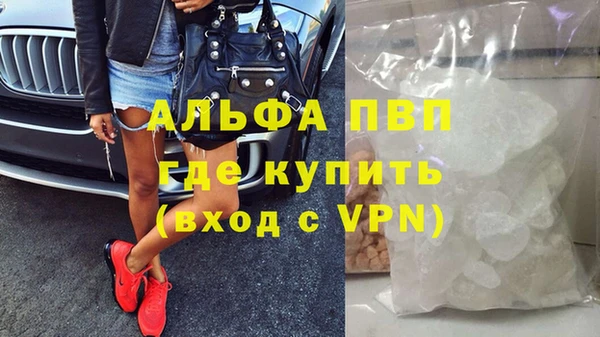 кокс Армянск