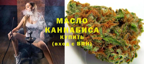 кокс Армянск