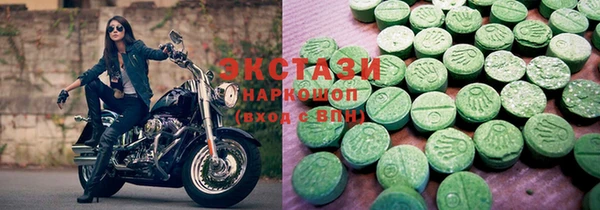соль ск Аркадак
