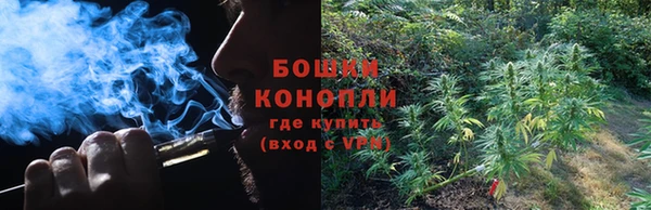 кокс Армянск