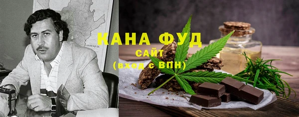 кокс Армянск