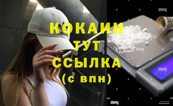 а пвп мука Арсеньев
