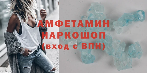 соль ск Аркадак