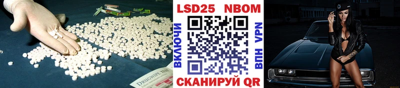 ЛСД экстази кислота  купить  сайты  Сунжа 