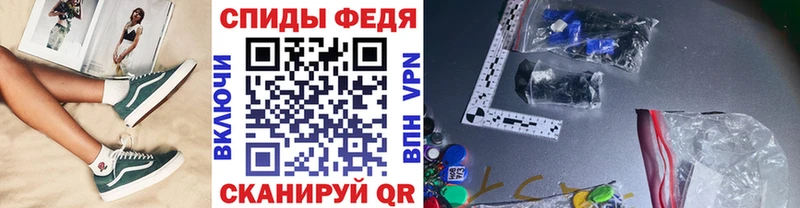 Метамфетамин кристалл  хочу наркоту  Сунжа 